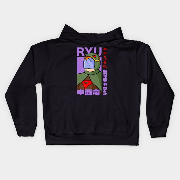 374 Owl Kids Hoodie by Yexart